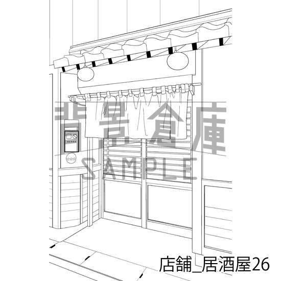 店舗の背景集vol.4(配送商品)