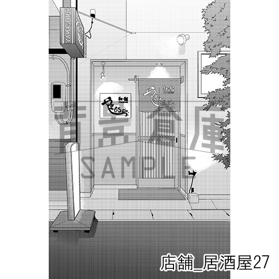 店舗の背景集vol.4(配送商品)