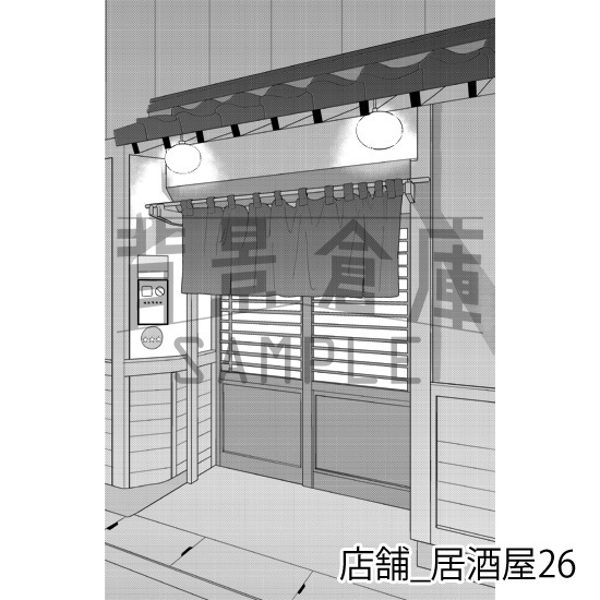 店舗の背景集vol.4(配送商品)