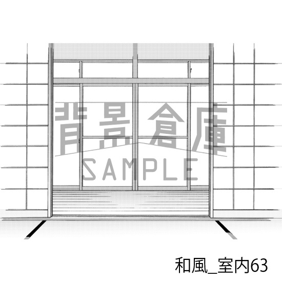 和風_背景素材集19(室内)_トーン