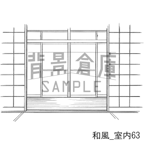 和風_背景素材集19(室内)_トーン
