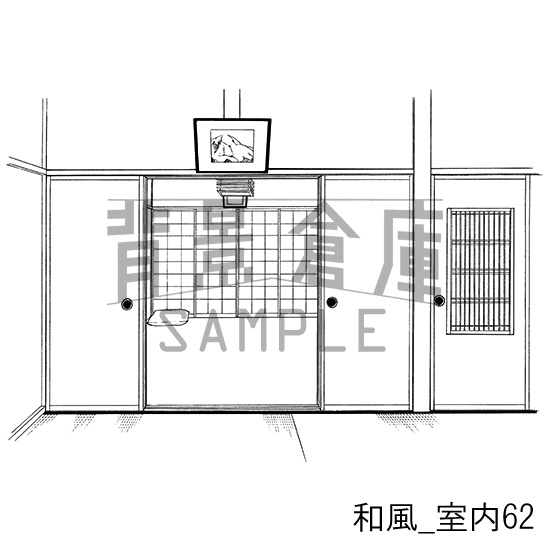 和風_背景素材集19(室内)_トーン