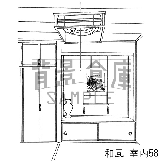 和風_背景素材集19(室内)_トーン