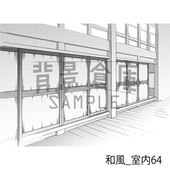 和風_背景素材集19(室内)_トーン