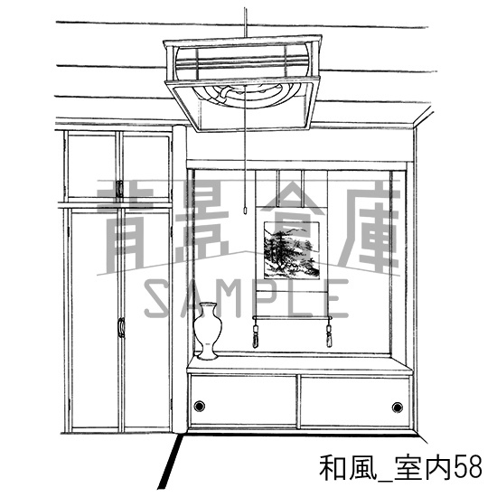和風_背景素材集19(室内)_トーン