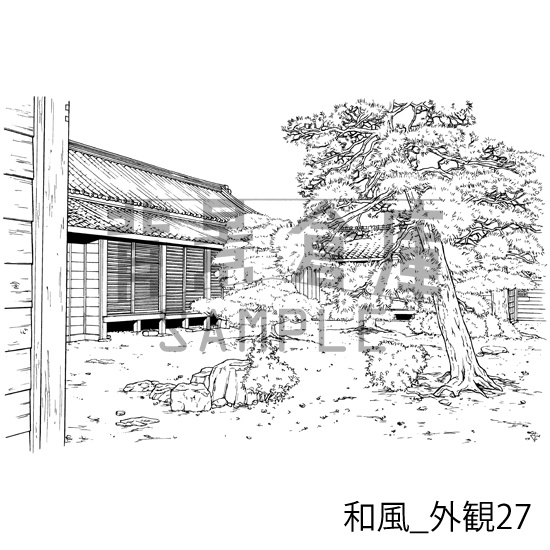 和風_背景素材集23(外観)_トーン
