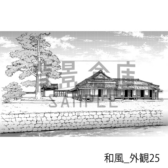 和風_背景素材集23(外観)_トーン