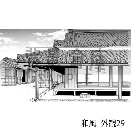 和風_背景素材集23(外観)_トーン