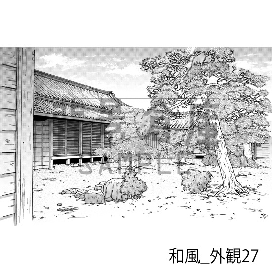 和風_背景素材集23(外観)_トーン