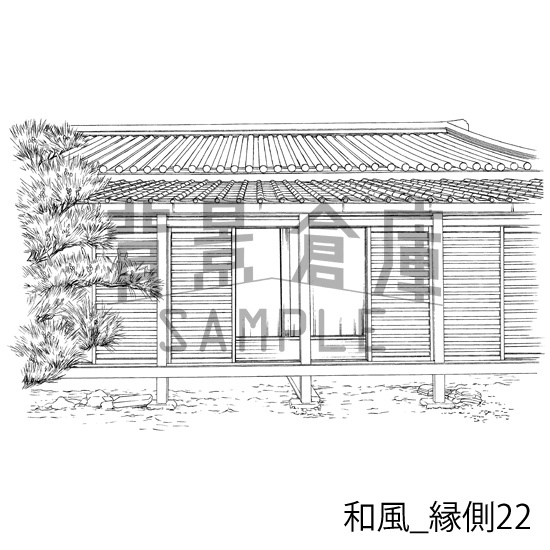 和風_背景素材集24(縁側)_トーン