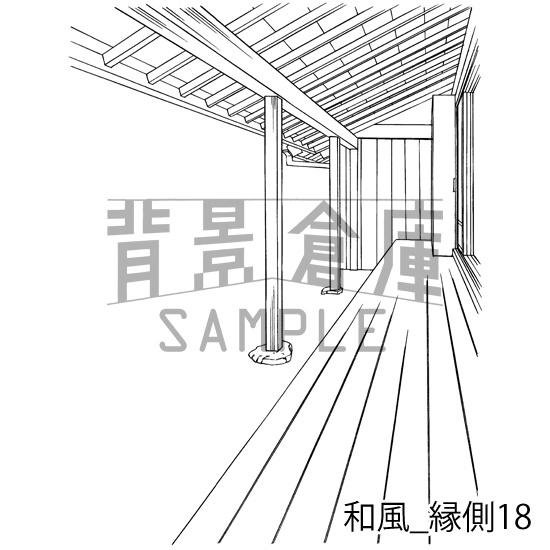 和風_背景素材集24(縁側)_トーン
