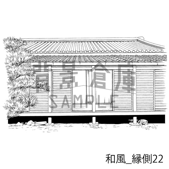 和風_背景素材集24(縁側)_トーン
