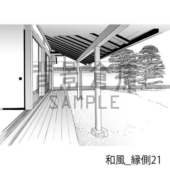 和風_背景素材集24(縁側)_トーン