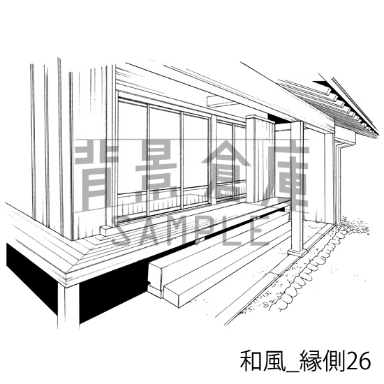 和風_背景素材集24(縁側)_トーン