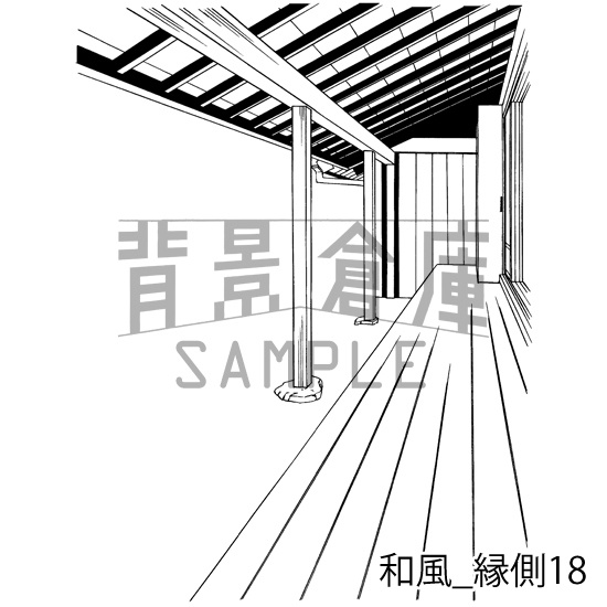 和風_背景素材集24(縁側)_トーン
