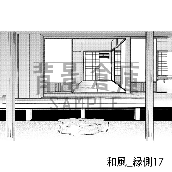 和風_背景素材集24(縁側)_トーン