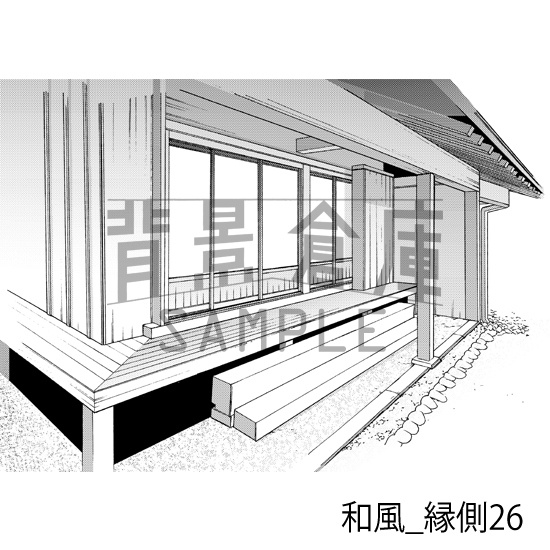 和風_背景素材集24(縁側)_トーン