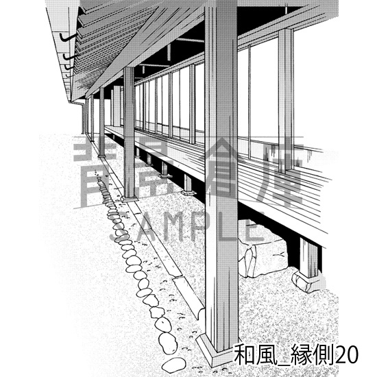 和風_背景素材集24(縁側)_トーン