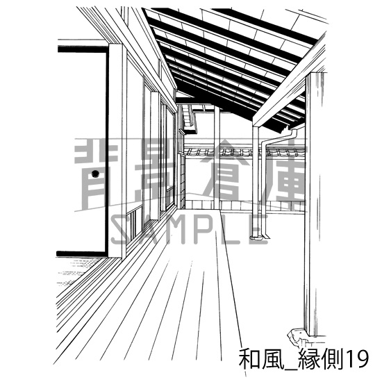 和風_背景素材集24(縁側)_トーン