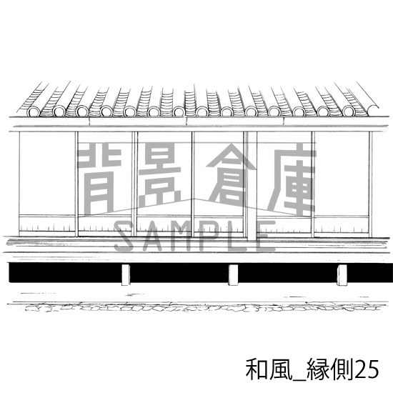 和風_背景素材集24(縁側)_トーン