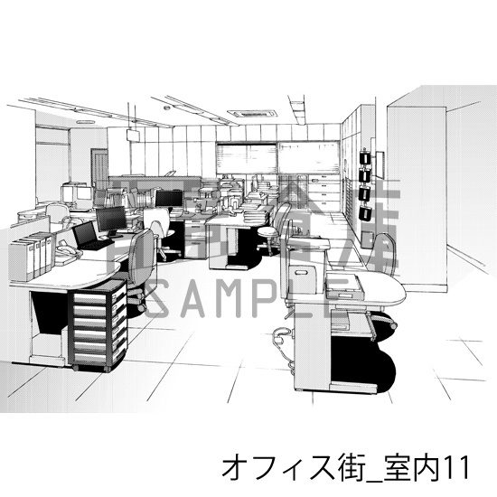 オフィス街_背景素材集5(室内)_トーン