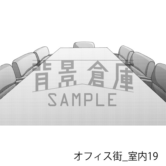オフィス街_背景素材集5(室内)_トーン