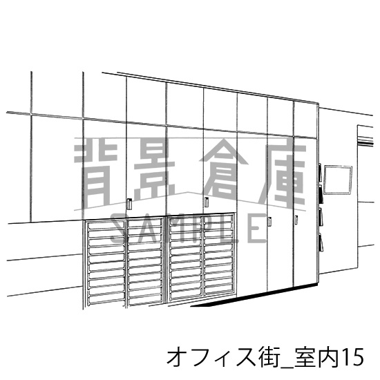 オフィス街_背景素材集5(室内)_トーン