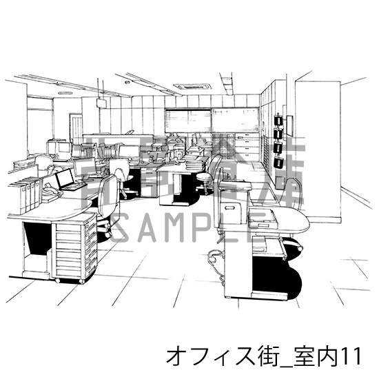 オフィス街_背景素材集5(室内)_トーン