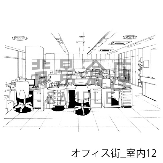 オフィス街_背景素材集5(室内)_トーン