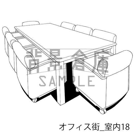 オフィス街_背景素材集5(室内)_トーン