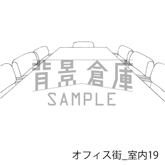 オフィス街_背景素材集5(室内)_トーン