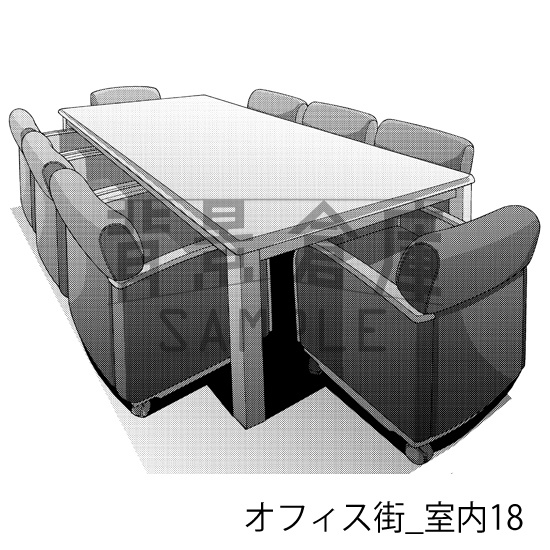 オフィス街_背景素材集5(室内)_トーン