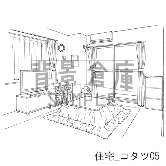 住宅の背景集_セット15(コタツ)