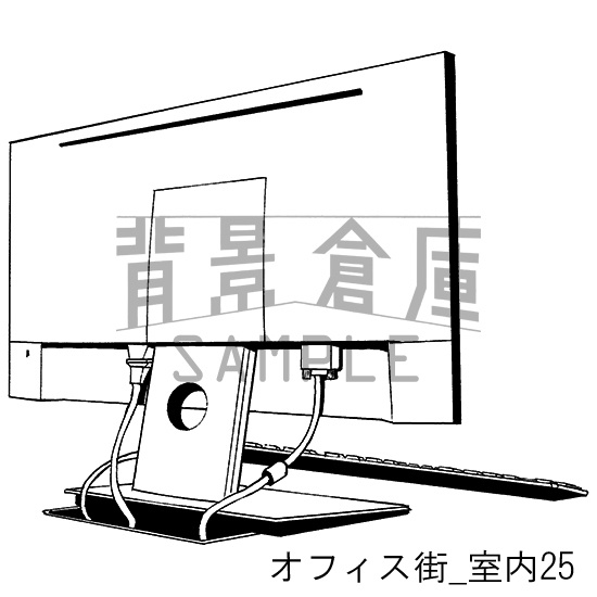 オフィス街_背景素材集6(室内)_トーン