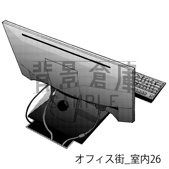 オフィス街_背景素材集6(室内)_トーン