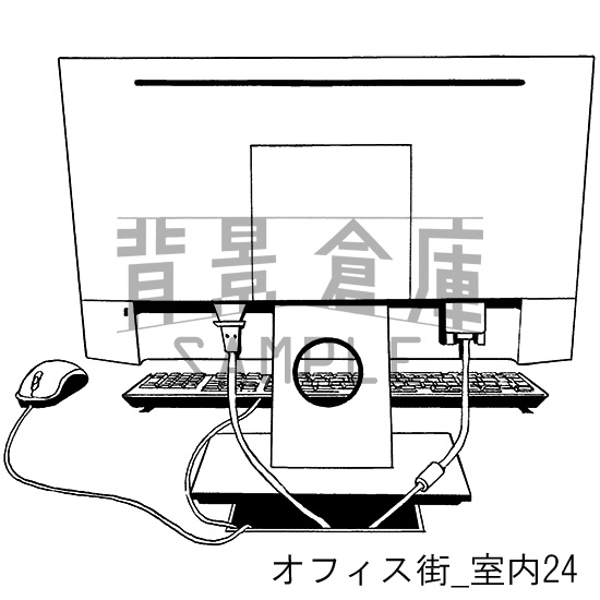 オフィス街_背景素材集6(室内)_トーン