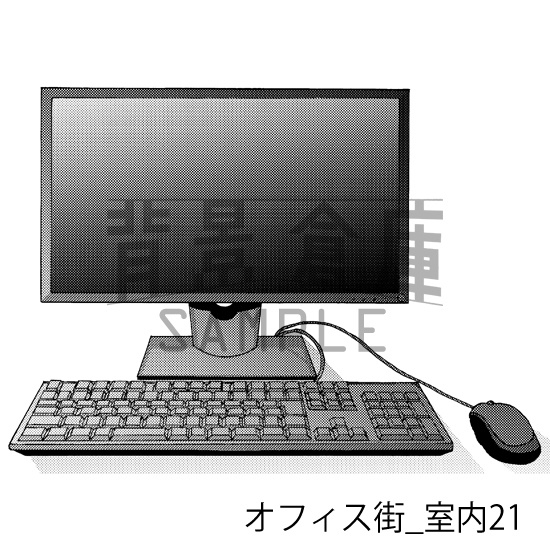 オフィス街_背景素材集6(室内)_トーン