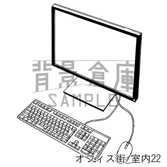 オフィス街_背景素材集6(室内)_トーン