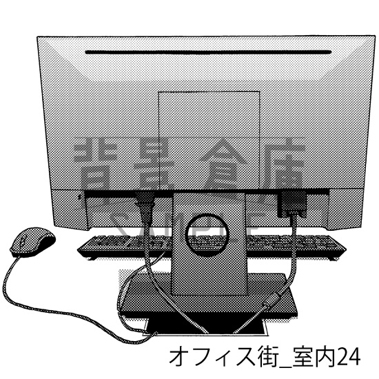 オフィス街_背景素材集6(室内)_トーン