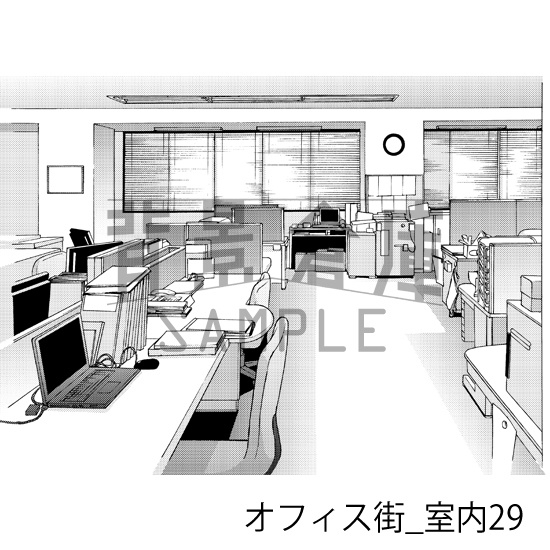 オフィス街_背景素材集6(室内)_トーン