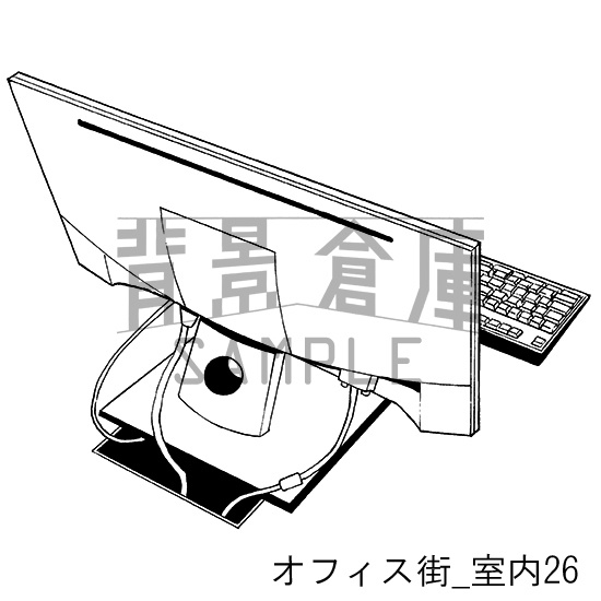 オフィス街_背景素材集6(室内)_トーン
