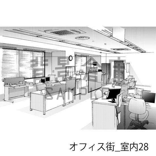 オフィス街_背景素材集6(室内)_トーン