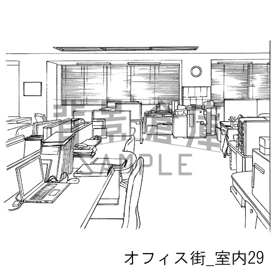 オフィス街_背景素材集6(室内)_トーン