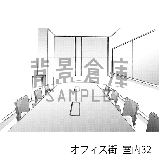 オフィス街_背景素材集9(室内)_トーン