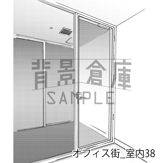 オフィス街_背景素材集9(室内)_トーン