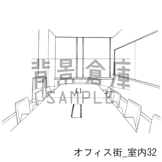 オフィス街_背景素材集9(室内)_トーン