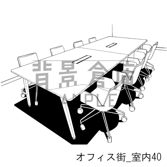 オフィス街_背景素材集9(室内)_トーン