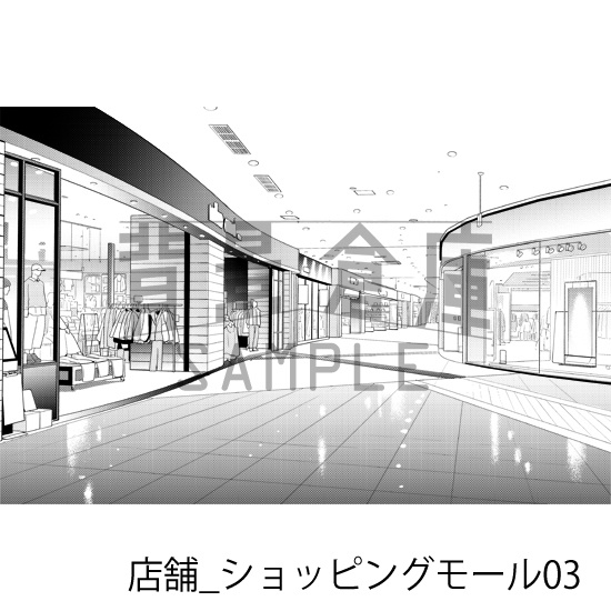 店舗_背景素材集35(ショッピングモール)_トーン