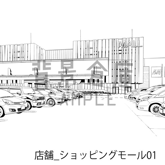 店舗_背景素材集35(ショッピングモール)_トーン