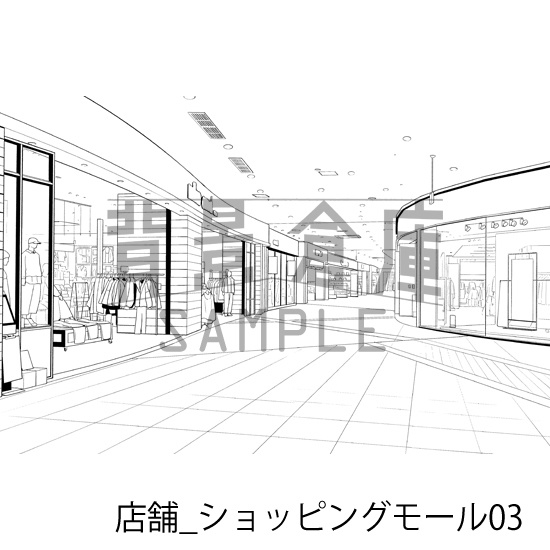 店舗_背景素材集35(ショッピングモール)_トーン